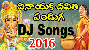 Pin On Ganesh Songs