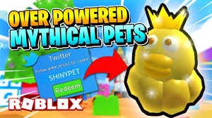 God simulator codes roblox wiki ฟร ว ด โอออนไลน ด ท ว ออนไลน. I C E C R E A M S I M U L A T O R C O D E S F O R P E T S Zonealarm Results