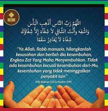 Keutamaan berbakti kepada orang tua dan doa untuk orang tua yang sakit. Doa Untuk Orang Sakit Koperasi Muslimin Malaysia Berhad Facebook