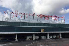 Wadd), also known as denpasar international airport, is located in southern bali, 13 km south of the airport is named after i gusti ngurah rai, an indonesian national hero an indonesian republican who died on 20 november 1946 in a puputan. Norbert Lindenberg On Twitter New Sign In Balinese Script At Denpasar Airport á¬‡ á¬• á¬² á¬¢ á¬— á¬­ á¬­á¬³ á¬‡á¬¦ á¬¢ á¬¦á¬² á¬¬ á¬¦á¬® á¬ á¬§ á¬¢ I Gusti Ngurah Rai International Airport Which Also Shows That English Can Be Written