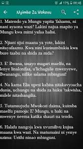 Download nyimbo za wokovu latest version (2.0) apk with multi version from androidappsapk.co. Nyimbo Za Wokovu For Android Apk Download