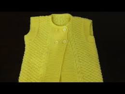 Sisle 2 3 Yas Kiz Cocuk Yelek Anlatimi Nazarca Com Baby Outfits Bebekler Icin Orgu Bebek