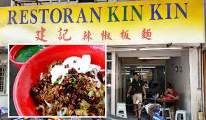 Ikan bilis is so bloody salty i almost vomitted, and the noodle itself is so dry and tasteless. The Secret Of Chili Pan Mee Invented In Chow Kit Trp
