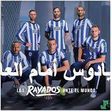 El mundial de clubes, que repite sede, mantendrá su formato actual de siete equipos, los cuales lucharán por el último título del año en ocho partidos, distribuidos entre primera ronda, segunda ronda. Rayados Homenajea Al Equipo De Los 70 Con El Jersey Del Mundial De Clubes