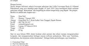 Format umum surat lamaran kerja indomaret atau alfamart sebenarnya sama dengan surat lamaran untuk instansi dan lembaga lainnya. Contoh Surat Referensi Kerja Indomaret Contoh Surat