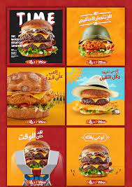 J willy's of south bend, indiana was a thriving business when it was bought by husband and wife rick and tricia, along with their business partner john. Willy S Kitchen Social Media On Behance