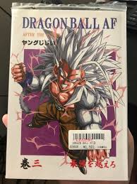 Check spelling or type a new query. How A Super Saiyan 5 Fan Art Hoax Transformed The Dragon Ball Franchise Polygon