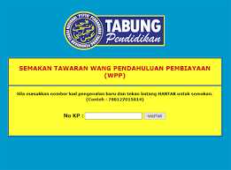 You can repay it via ptptn counters, wage deduction, online transfer, ptptn web fpx, or the wpp is part of the total loan and is given earlier to enable students to do preparation before register at the 6. Auf Homestay Semakan Online Penerima Wang Pendahuluan Pembiayaan Wpp Ptptn