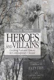 Heroes And Villains Chapter 4 Making Heroes The Early Days Of Oun Upa Central European University Press