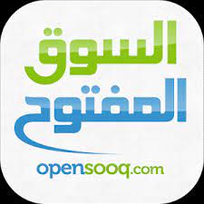 يعد موقع السوق المفتوح أحد أكبر المواقع الإلكترونية المتخصصة بالإعلانات المبوّبة التي تتيح للمستخدم البحث بكل سهولة ويُسر عن حاجياته أو عرضها للبيع. ØªØ­Ù…ÙŠÙ„ ØªØ·Ø¨ÙŠÙ‚ Ø§Ù„Ø³ÙˆÙ‚ Ø§Ù„Ù…ÙØªÙˆØ­ Opensooq Ø¨Ø±Ù†Ø§Ù…Ø¬ Ø§Ù„Ø¨ÙŠØ¹ Ùˆ Ø§Ù„Ø´Ø±Ø§Ø¡ Ø¹Ø¨Ø± Ø§Ù„Ù†Øª ÙƒÙŠÙ ØªÙ‚Ù†ÙŠ