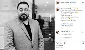 فأراهم هواهم حسناً ما ليس بالحسن. Xpfxf4gb0khdnm