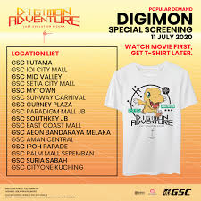 Mbo cinema showtimes aman central. Gsc Digimon Fans This Is Your Last Chance To Get The Facebook