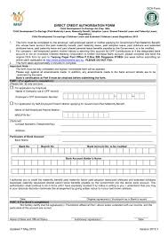 Direct federal credit union 50 cabot st. 19 Direct Credit Free To Edit Download Print Cocodoc