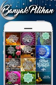 Hari raya aidilfitri 2022, 2023 and 2024 in brunei darussalam. Kad Ucapan Hari Raya 2019 For Android Apk Download