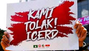Intro.what is icerd…theres 4 article in icerd…what are the 4 article.blh masuk video atau slide sje. Let The Dust Settle On Icerd Then Try Again Malaysia Today