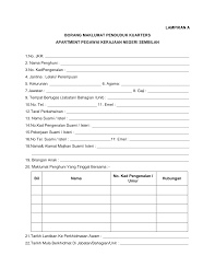 Sila lengkapkan borang ini dengan menggunakan huruf besar dan tandakan (√) pada petak yang berkenaan. Https Www Ns Gov My Images Contents 3 Borang Masuk Kuarters Lampiran A Borang Maklumat Penduduk Kuarters Pdf