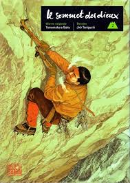 Le Sommet Des Dieux Bd Informations Cotes