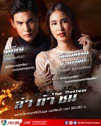 ดูหนังออนไลน์ ดูหนัง, หนังออนไลน์, ดูหนังออนไลน์เต็มเรื่อง, ดูหนังออนไลน์ hd, ดูหนังฟรี, ดูซี่รี่ย์ฟรี, ดูหนังใหม่, ดูซี่รี่ย์ใหม่, ดู netflix ฟรี à¸¥ à¸²à¸— à¸²à¸Šà¸™ à¸„à¸¥ à¸›à¸¥à¸°à¸„à¸£à¸¢ à¸­à¸™à¸«à¸¥ à¸‡ à¹€à¸£ à¸­à¸‡à¸¢ à¸­à¸¥ à¸²à¸— à¸²à¸Šà¸™ à¸Š à¸­à¸‡ 7hd