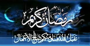 قال علاء عابد، النائب الأول لرئيس البرلمان العربي، إن رئيس البرلمان عادل العسومي وأعضاء البرلمان التقوا الرئيس عبد الفتاح السيسى لتسليمه وسام القائد. Ø¯Ø§Ø± Ø§Ù„Ø¥ÙØªØ§Ø¡ Ø§Ù„ÙÙ„Ø³Ø·ÙŠÙ†ÙŠØ© Ù…Ù‚Ø§Ø¯ÙŠØ± ØµØ¯Ù‚Ø© Ø§Ù„ÙØ·Ø± ÙˆÙØ¯ÙŠØ© Ø§Ù„ØµÙˆÙ… ÙˆÙ†ØµØ§Ø¨ Ø²ÙƒØ§Ø© Ø§Ù„Ù…Ø§Ù„ Ù„Ù‡Ø°Ø§ Ø§Ù„Ø¹Ø§Ù… Ø§Ù„Ø¥Ø¹Ù„Ø§Ù… Ø§Ù„Ø­Ù‚ÙŠÙ‚ÙŠ Ø±ÙŠØ§Ù„ Ù…ÙŠØ¯ÙŠØ§