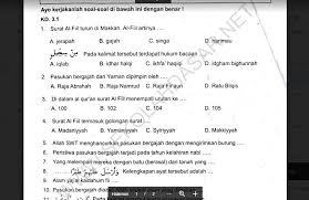Maybe you would like to learn more about one of these? Soal Penilaian Tengah Semester 2 Kelas 4 Mapel Pai Bp Sekolahdasar Net