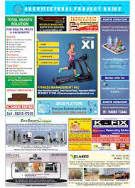 Rockdrillingtool at hotmail dot com. Apg 87 Flip Book Pages 1 32 Pubhtml5
