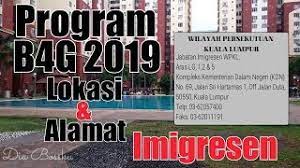 69, jalan sri hartamas 1, off jalan duta 50550 kuala lumpur malaysia. Lokasi Alamat Pejabat Imigresen Malaysia Program B4g 2019 Pemutihan Pati Dia Bossku Youtube