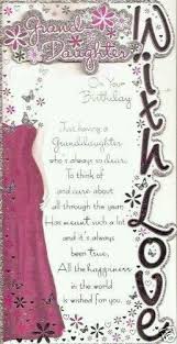 21st Birthday Message For Granddaughter Happy Birthday Granddaughter Birthday Greetings Quotes Birthday Wishes Quotes Birthday Verses