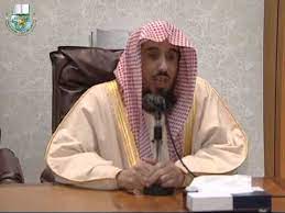 معالي الشيخ الدكتور سعد بن ناصر الشثري. Ø§Ù„Ø´ÙŠØ® Ø¹Ø¨Ø¯Ø§Ù„Ù„Ù‡ Ø¨Ù† Ø¹Ø¨Ø¯Ø§Ù„Ø±Ø­Ù…Ù† Ø§Ù„Ø´Ø«Ø±ÙŠ Youtube