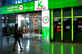 #3 or 4 works for me.be gentle please. Thailand S Kasikorn Bank Set For Expansion Into Myanmar Investvine