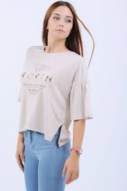 Bayan Tisort Worth Baskili Krem T Shirt Otantik Armine Kombin Kislik Genc Moda Modavigo Tasarim Kaliplari Moda Deri Muhafaza Moda Kadin Trendler