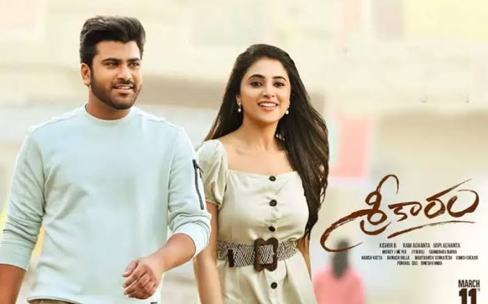 Sashi (2021) Telugu Full Movie
