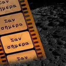 Ζελένσκι καλεί πούτιν σε συνάντηση στην εμπόλεμη ζώνη της ανατολικής ουκρανίας. X8ew1t91meonlm