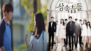 Tired of her difficult life, cha eun sang takes the opportunity of her sister's wedding in the states to go start a new life for herself. The Heirs Rachel Fashion