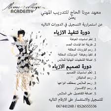 pin by mirna elhage on mirna elhage academy movie posters movies poster