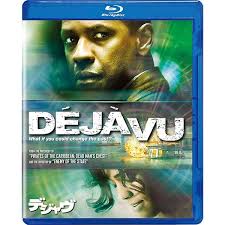 Amazon.co.jp: American Gangster [Blu-ray] : Denzel Washington, Russell  Crowe, Josh Brolin, Robert Diggs Jr, Yul Vazquez, J Kyle Manzay, Roger  Guenveur Smith, Robert Funaro, Malcolm Goodwin, Thomas Guiffre, Robert C  Kirk, Chiwetel