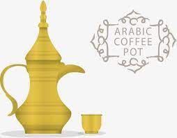 Arabia Coffee Pot Vector Png Coffee Pot Arab Png And Vector With Transparent Background For Free Download Logo Design Coffee Coffee Pot Coffee Vector