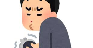 ケチのイラスト かわいいフリー素材集 いらすとや