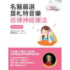 pin on health 健康