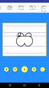 Full colour illustration pictures with english translations(sinhala for kids) ebook : Sinhala Letters For Android Apk Download