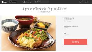 Japanese Foodie: Japanese Teishoku Pop-up Dinner at 2293 Mission St., San  Francisco USA
