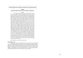 Sedangkan estetika adalah sebagai berikut. Https Journal Uny Ac Id Index Php Imaji Article Download 6634 5694