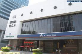 We produce legislation and guidance on maritime matters, and provide certification to seafarers. Kuala Lumpur Guide Kuala Lumpur Images Of Wisma Mca