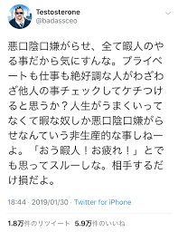 twitter おしゃれまとめの人気アイデア pinterest 梢 安達 2020 いい言葉 モチベーションになる名言 引用文