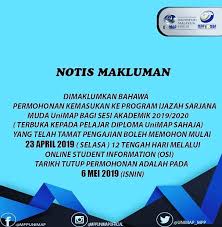 Permohonan kemasukan ke sbp tingkatan 1 boleh dibuat dengan mengisi borang permohonan secara online di laman web permohonan ke tingkatan 1 sekolah berasrama penuh berikut adalah beberapa maklumat penting mengenai permohonan kemasukan ke tingkatan 1 sbp ambilan 2019 Permohonan Kemasukan Majlis Perwakilan Pelajar Unimap Facebook