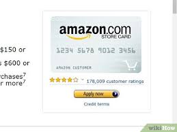 Gift card will be emailed to your email address. How To Apply For An Amazon Credit Card 10 Steps With Pictures