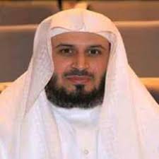 Ada 20 gudang lagu murotal suarat al wakiah terbaru, klik salah satu untuk download lagu mudah dan cepat. Download Mendengarkan Surat Al Waqiah Mp3 Syaikh Saad Al Ghamdi Suratmp3
