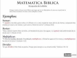 Forma parte de la version griega de la biblia conocida como septuaginta cuyo origen se remonta al siglo iii ac aunque algunas partes pueden ser posterioresaparece ademas en otra version griega denominada de teodocion editada en el. Ejercicios Biblicos Imagui