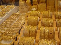 Gold Souk Marketplace Saudi Arabia Gold Souk Gold Bride Jewelry Bride Jewellery