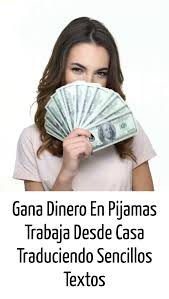 Gana Dinero En Pijamas Ganar Dinero Por Internet Ganar Dinero Dinero Por Internet