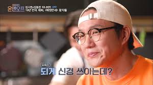 대한민국 발라드계의 계보를 잇는 성시경 콘서트 티켓팅을 생각중이신가요? ì„±ì‹œê²½ Kingston2 í‚¹ìŠ¤í„´2 C 01 Laurence Paul ë¡œë ŒìŠ¤í´ìºë‚˜ë‹¤